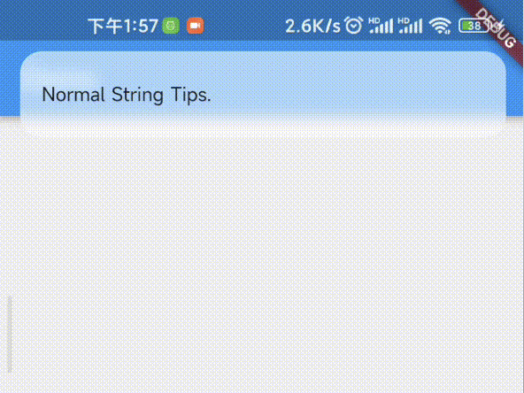 [开源] Flutter 自定义SnackBar（lx_tips）