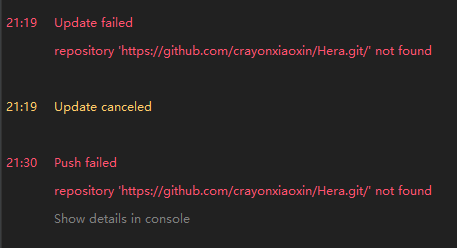Git repository `xxx.git` not found 问题