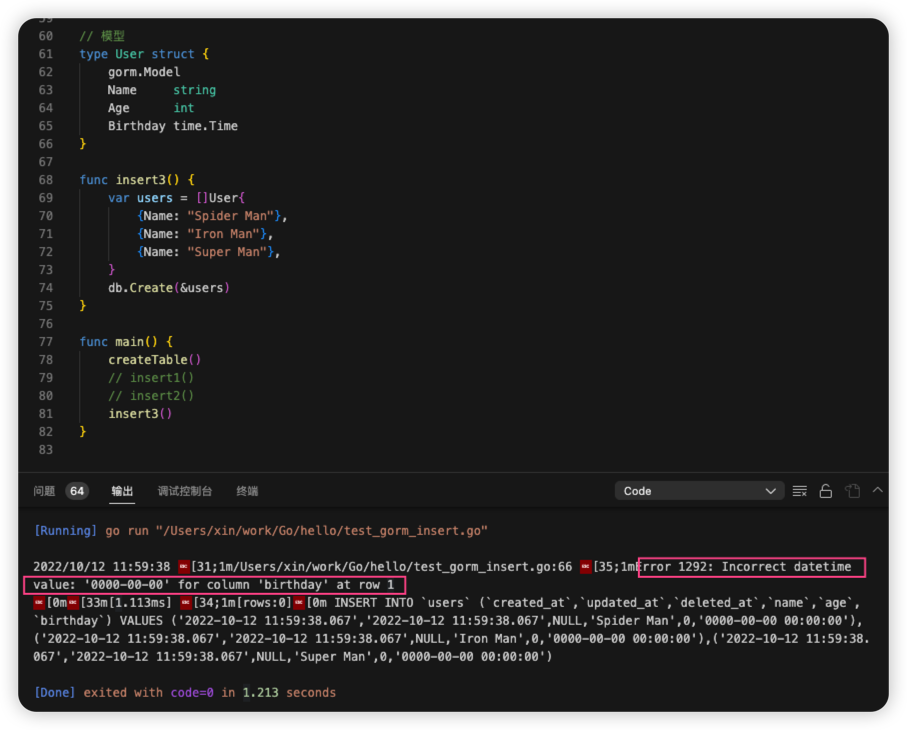 mysql: Incorrect datetime value: ‘0000-00-00’