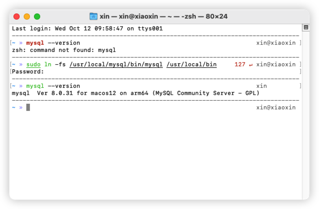command not found: mysql (macOS)