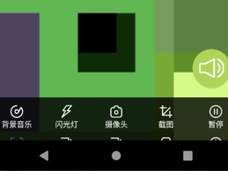 FitsSystemWindows=false导致虚拟导航栏遮挡界面的问题
