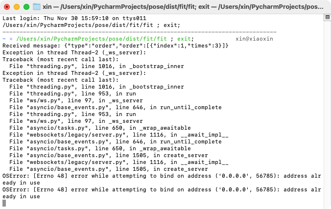 pyinstaller 打包后 multiprocessing 子进程运行异常的问题