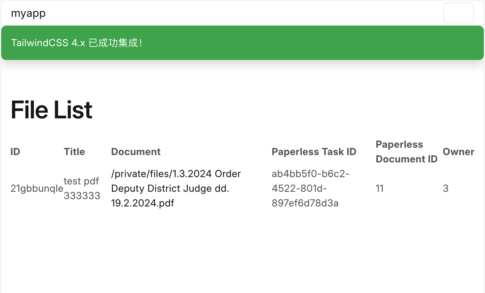[erpnext] app 集成 tailwindcss 4.x